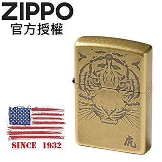 ZIPPO Tiger soul BK&SV 虎嘯之魂(黑金色)防風打火機 歷史價格詳細信息
