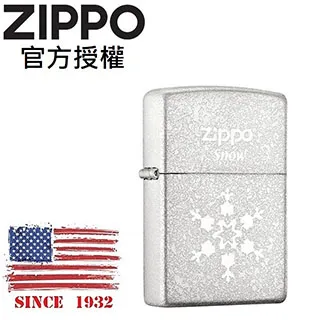 打火機 防風打火機  Zippo打火機 雪花防風 送男友節日禮物DY9902US 歷史價格詳細信息