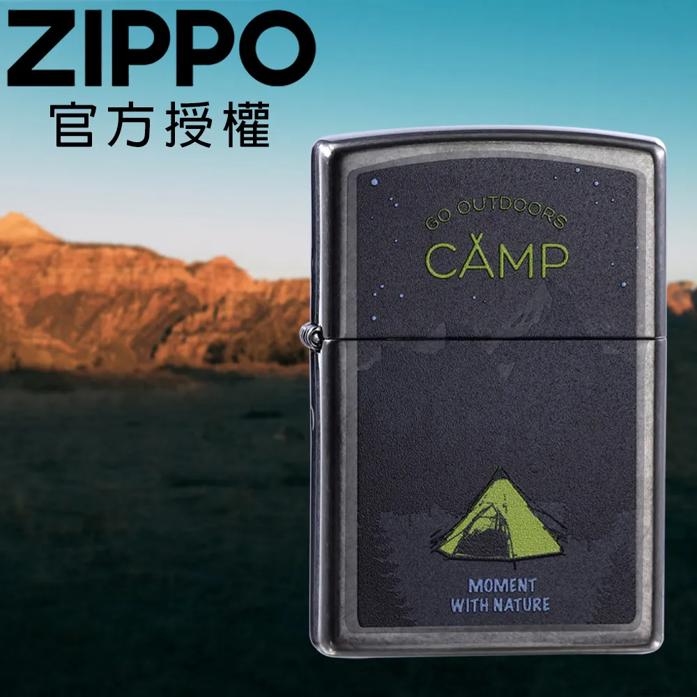 ZIPPO 戶外露營(花紗銀色)防風打火機 韓國設計 官方正版 現貨 限量 禮物 送禮 終身保固 ZA-1-175A 歷史價格詳細信息