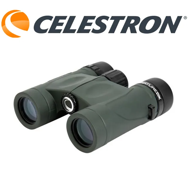 美國CELESTRON NATURE-DX 8X25雙筒望遠鏡 歷史價格詳細信息
