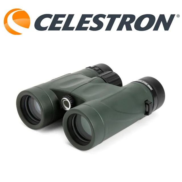美國CELESTRON NATURE-DX 8X25雙筒望遠鏡 歷史價格詳細信息