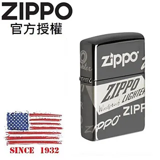 ZIPPO Zippo It Works Design 創辦人語錄防風打火機 歷史價格詳細信息