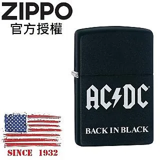 ZIPPO 樂隊歌頌防風打火機 美國設計 49011 優惠出清 好禮超值送 歷史價格詳細信息