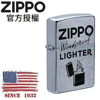 ZIPPO Zippo It Works Design 創辦人語錄防風打火機 歷史價格詳細信息
