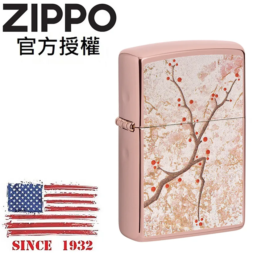 ZIPPO 櫻花鯉魚(黑底金)防風打火機 日本設計 ZA-3-11A 歷史價格詳細信息