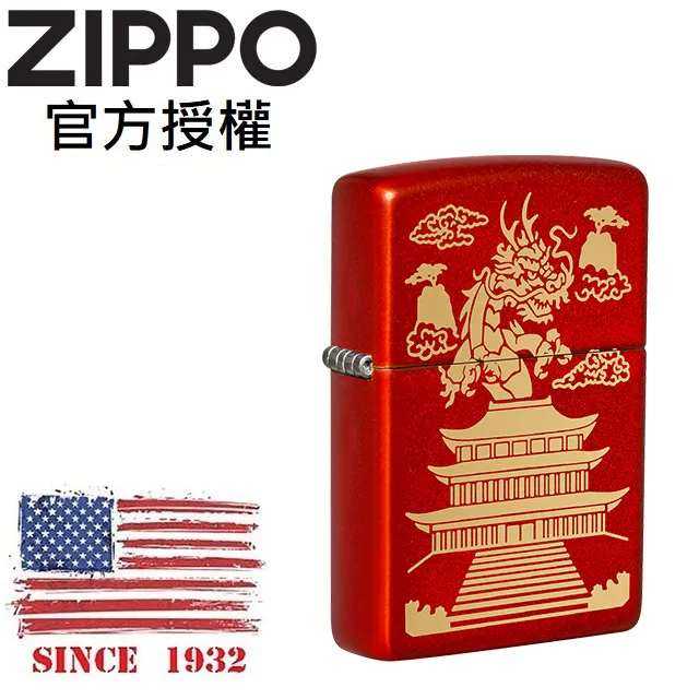 龍行天下排水式竹制茶盤旅行套裝便攜式迷你車載白瓷陶瓷功夫茶具-沐陽家居 歷史價格詳細信息