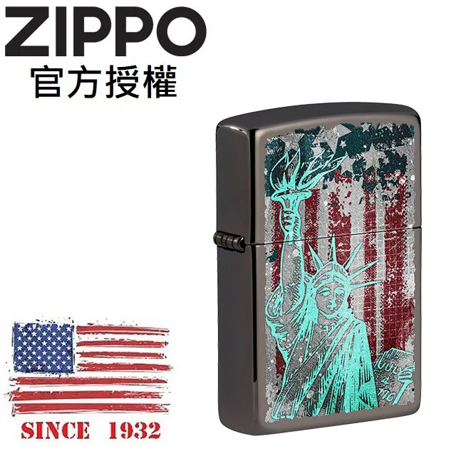 自由美國 獨立戰爭早期反抗軍歌曲 Boston Camerata Free America HMM902628 歷史價格詳細信息