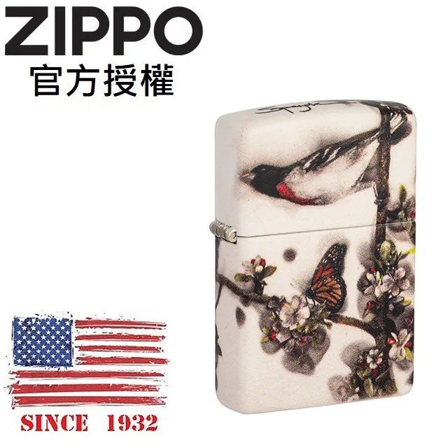 ZIPPO 魅影鳥語花香防風打火機 美國設計 49659 歷史價格詳細信息