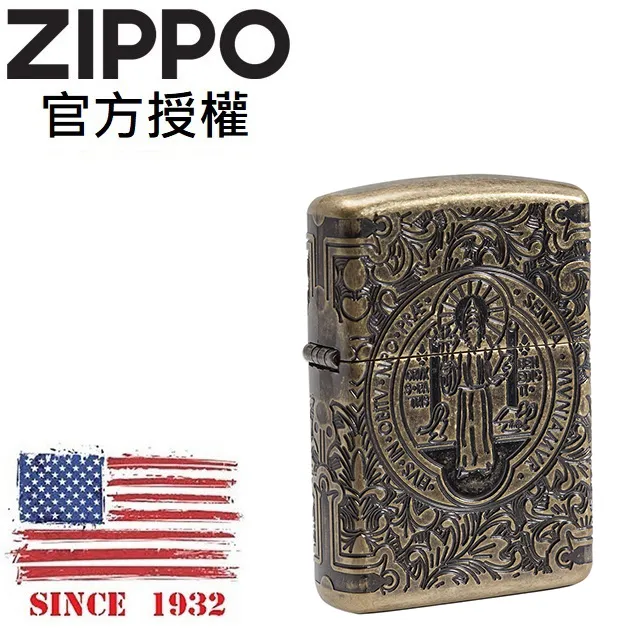 ZIPPO St. Benedict Design 聖本-康斯坦丁(加厚版)防風打火機 歷史價格詳細信息
