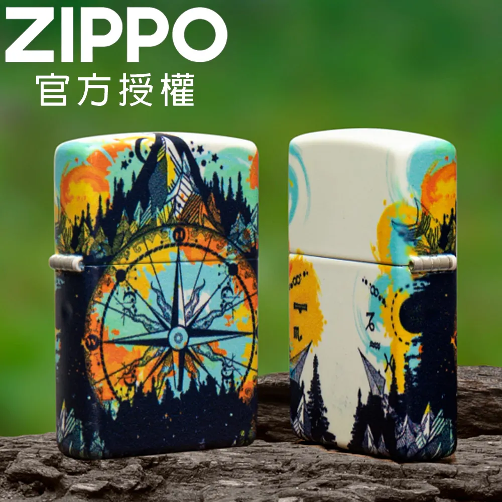 ZIPPO Compass Design 環繞冒險指南針(螢光漆)防風打火機 價格比較,價格查詢,歷史價格詳細信息