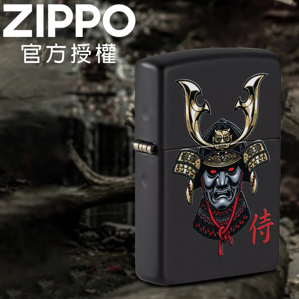 ZIPPO 日本鐵甲武士防風打火機 美國設計 官方正版 現貨 限量 禮物 送禮 客製化 終身保固 49259 歷史價格詳細信息