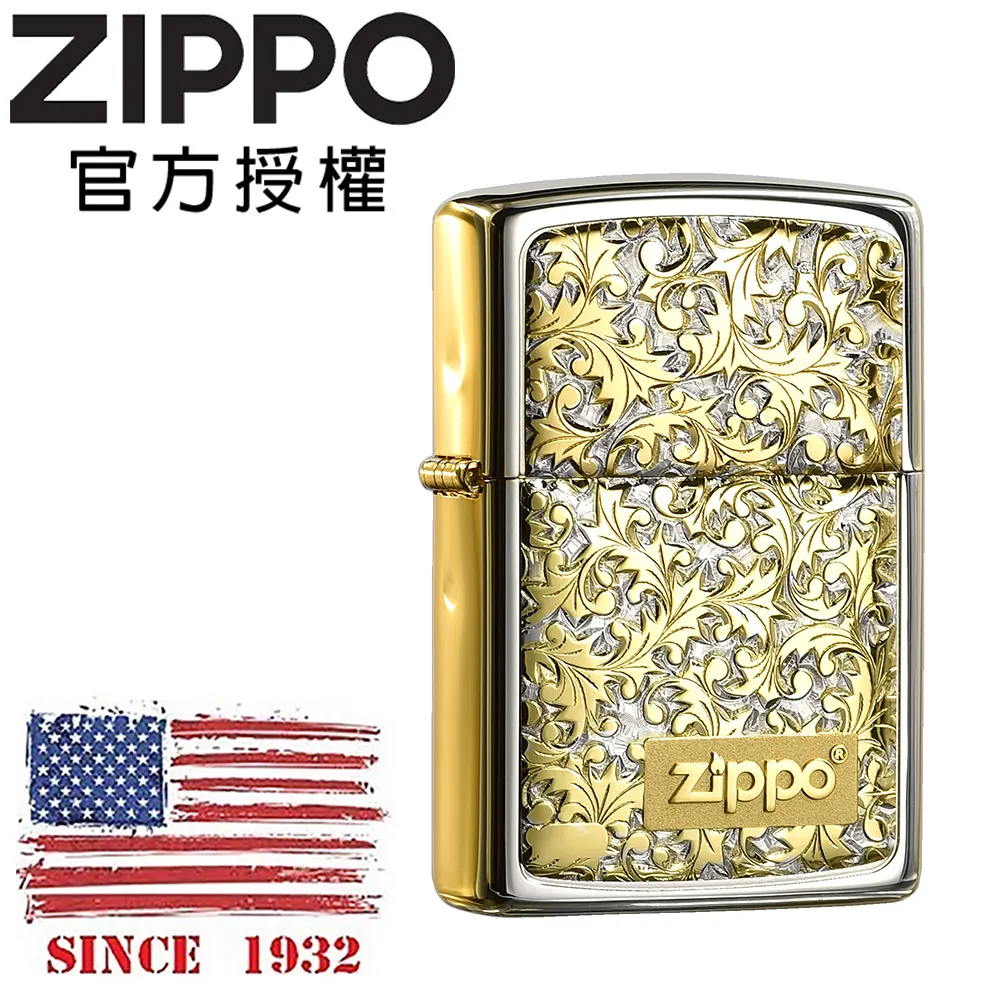 ZIPPO 精雕環繞-聖經十字架(加厚版)防風 特別設計 官方正版 現貨 限量 禮物 客製化 終身保固 歷史價格詳細信息