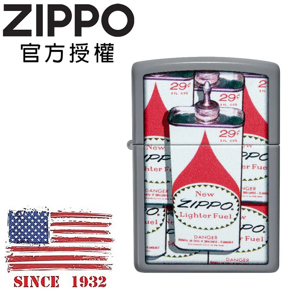ZIPPO  ZIPPO DESIGN 經典工廠標誌設計防風打火機 歷史價格詳細信息