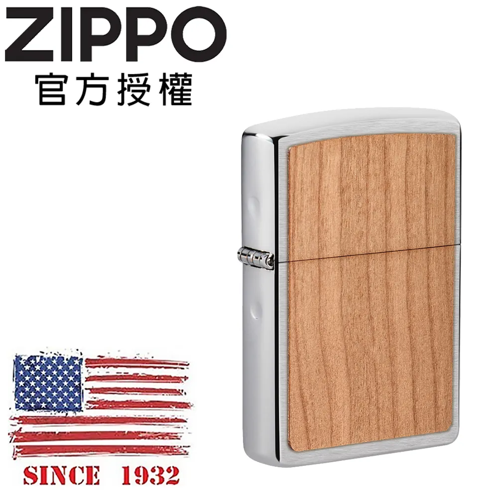 Zippo Woodchuck Ltr&Bottle Opener Combo 防風打火機&開罐器組合 歷史價格詳細信息