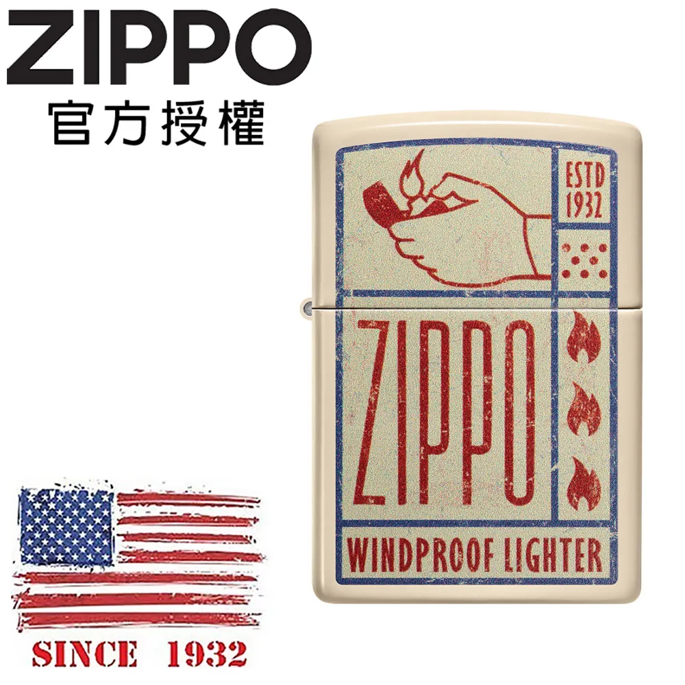 ZIPPO Zippo It Works Design 創辦人語錄防風打火機 歷史價格詳細信息