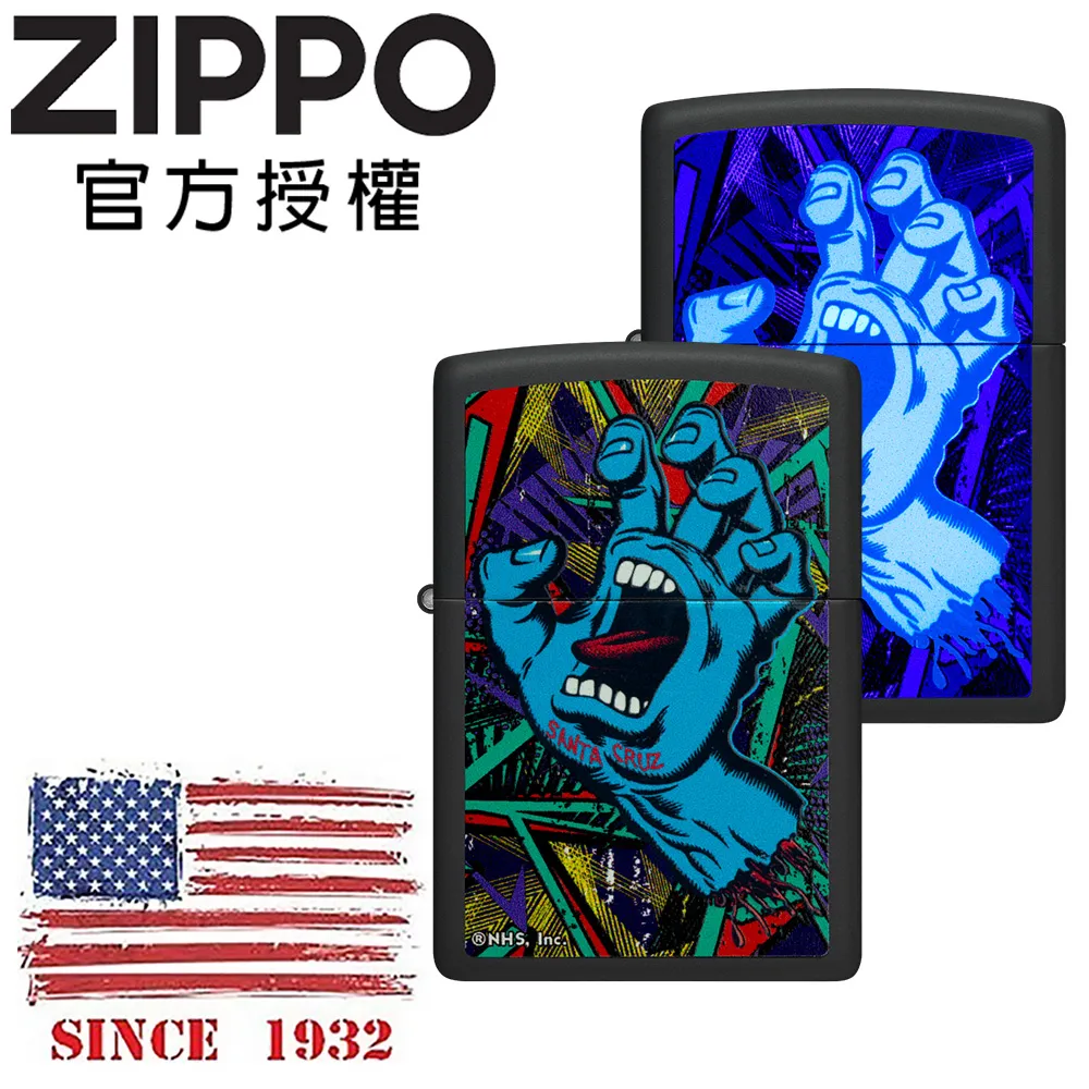 ZIPPO 吼叫之手防風打火機 美國設計 官方正版 現貨 禮物 送禮 刻字 客製化 終身保固 49614 歷史價格詳細信息