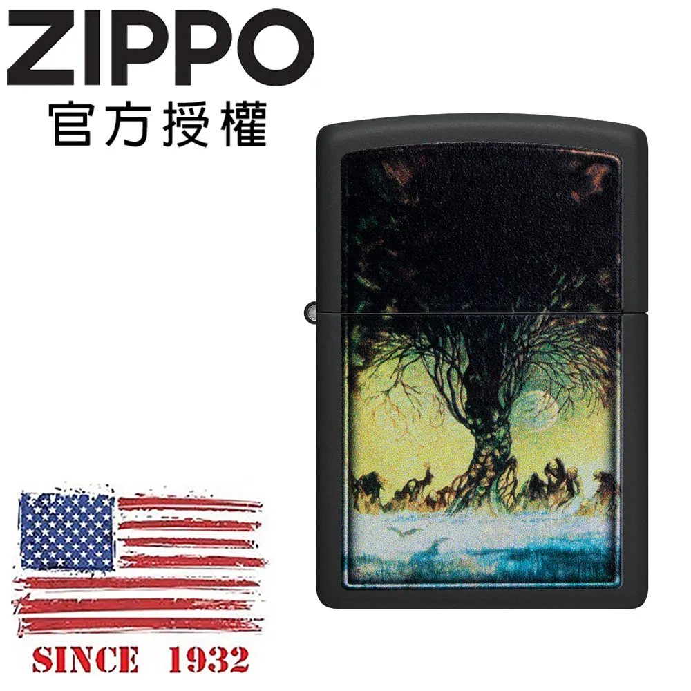 ZIPPO 巨石綠松石之冠防風打火機 ZA-5-98D 優惠出清 好禮超值送 歷史價格詳細信息