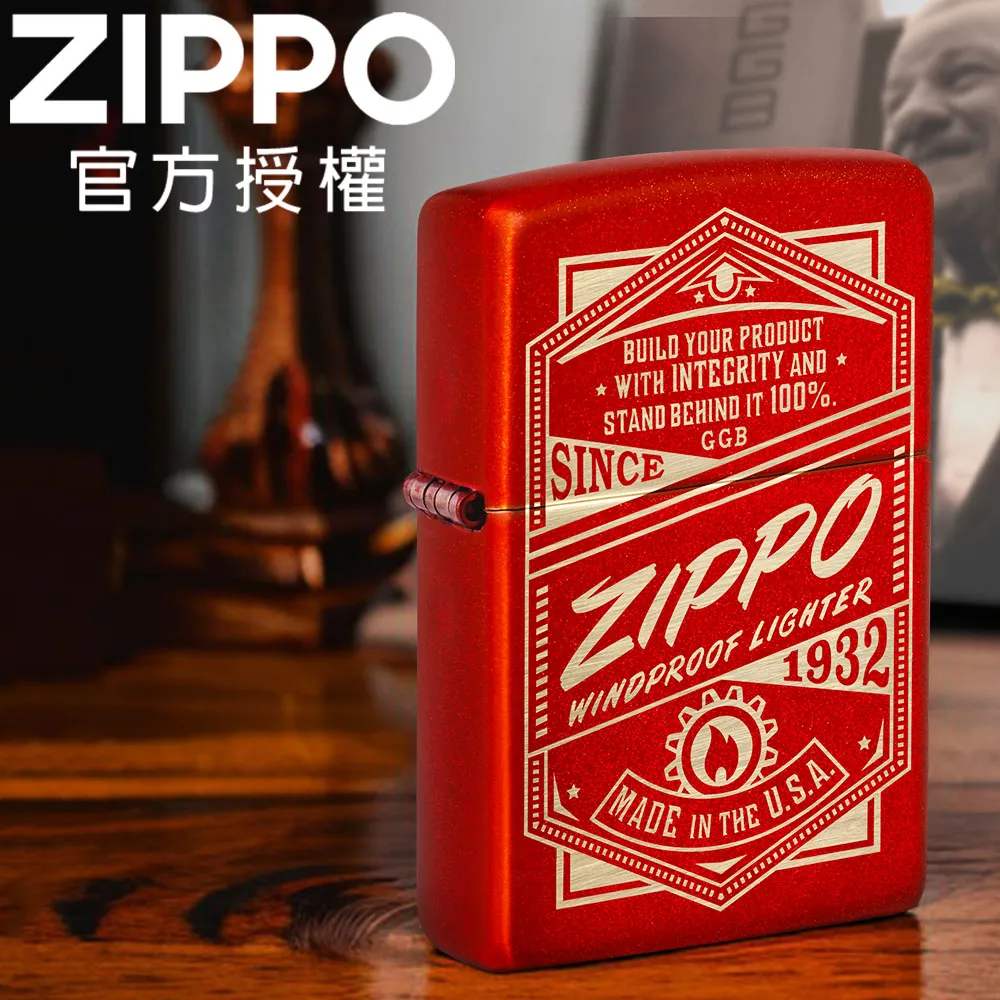 ZIPPO Zippo It Works Design 創辦人語錄防風打火機 價格比較,價格查詢,歷史價格詳細信息