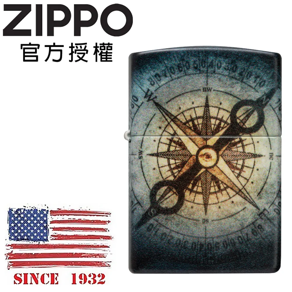 【Zippo】幽靈指南針-夜光漆-防風打火機(美國防風打火機) 歷史價格詳細信息
