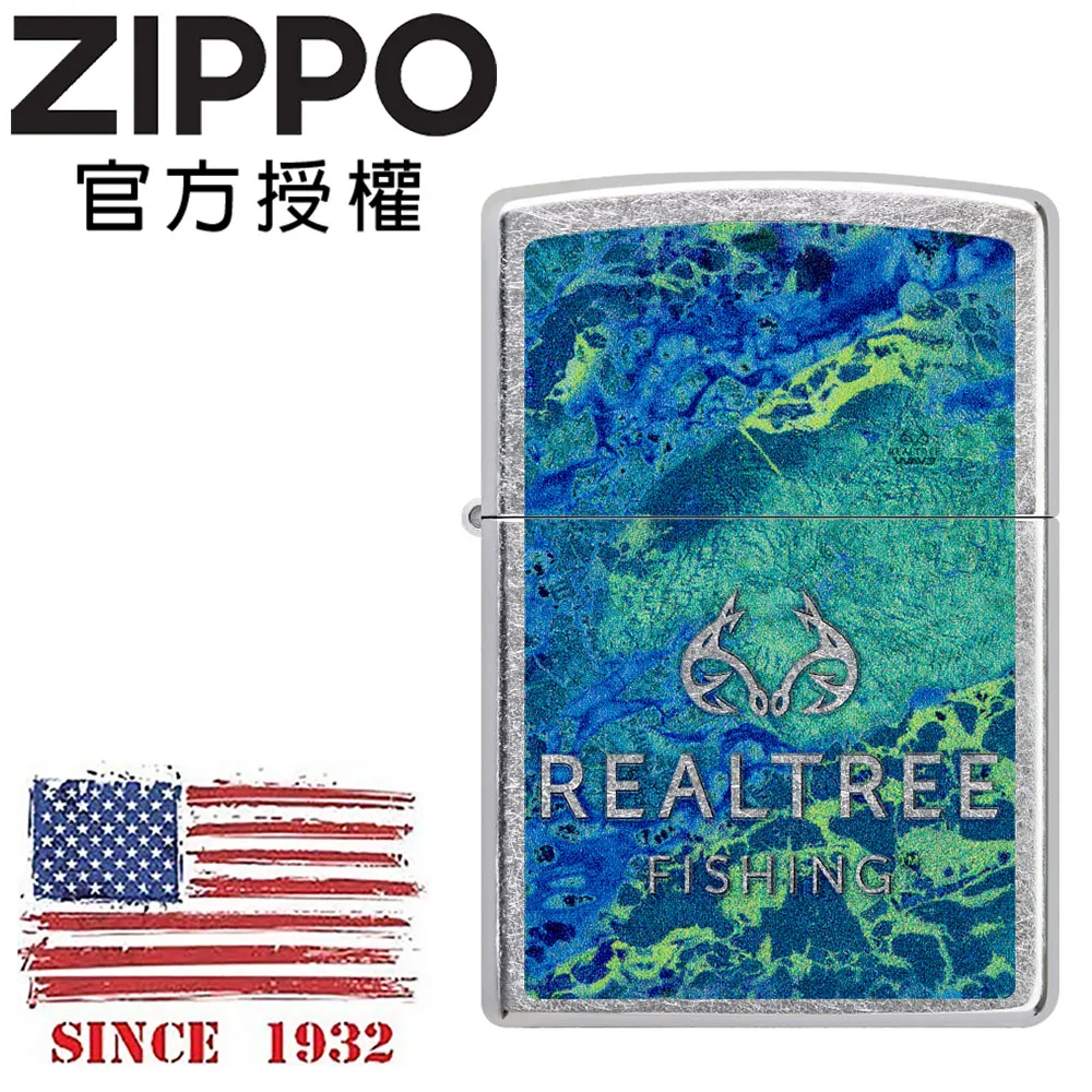 ZIPPO 海底珍珠美人魚(加厚版)防風打火機 日本設計 ZA-4-55A 歷史價格詳細信息