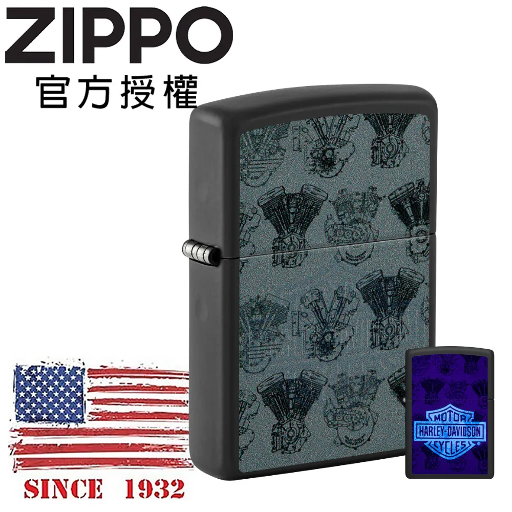 ZIPPO Harley Davidson Motor Flag 哈雷戴維森-立體引擎標誌防風打火機 歷史價格詳細信息