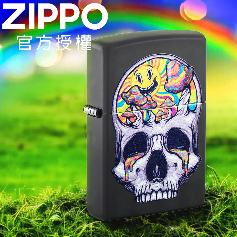 ZIPPO Skull King Design 骷髏王防風打火機 歷史價格詳細信息