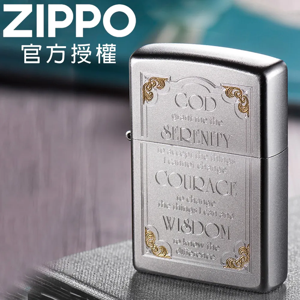 ZIPPO Player desired BK&GD 佩斯利花紋防風打火機 歷史價格詳細信息