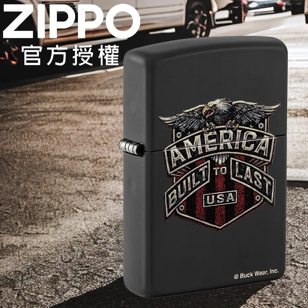 ZIPPO  AMERICANA DESIGN 美國火焰旗幟防風打火機 歷史價格詳細信息