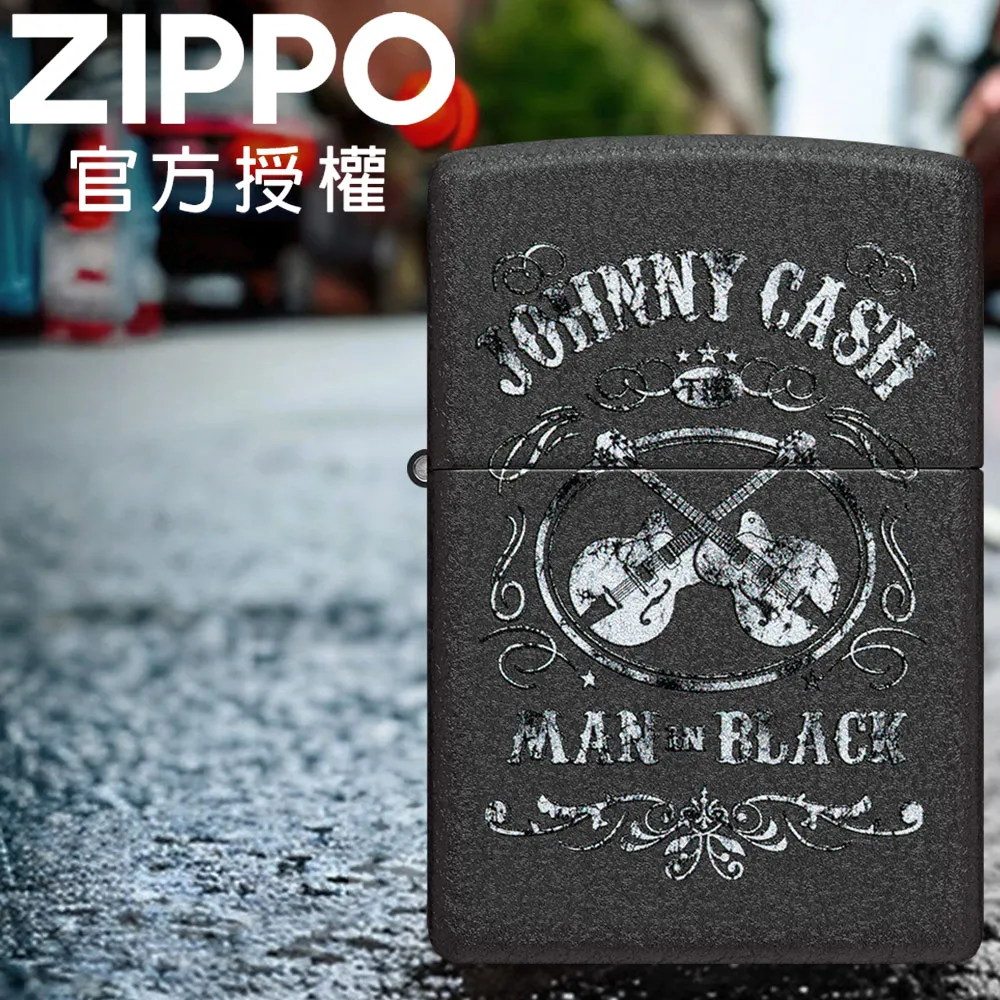 ZIPPO Johnny Cash 強尼·凱許(黑裂漆)防風打火機 價格比較,價格查詢,歷史價格詳細信息