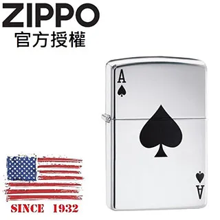ZIPPO Space Cat 尋夢旅行-太空貓防風打火機 歷史價格詳細信息