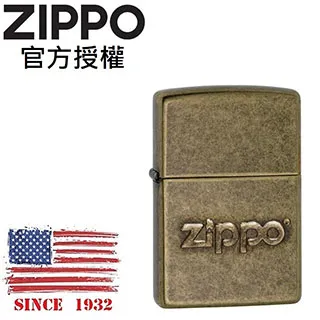 ZIPPO Antique Brass 仿古黃銅防風打火機 歷史價格詳細信息