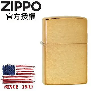 ZIPPO Armor simple logo SG 簡約標誌(加厚版)防風打火機 歷史價格詳細信息