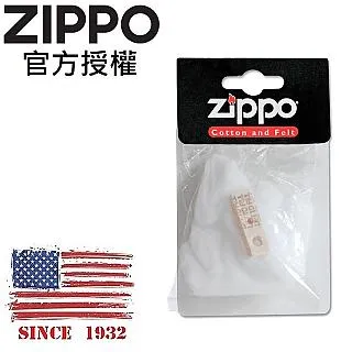 ZIPPO 機芯(內膽)專用吸油棉花、棉墊 Zippo棉花 歷史價格詳細信息