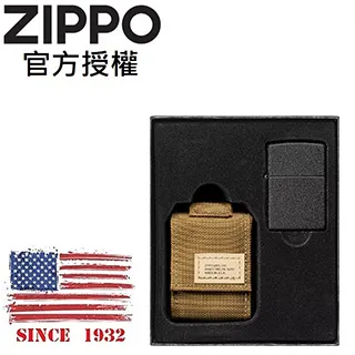 ZIPPO 黑裂漆(素面)防風打火機 經典素面 236 歷史價格詳細信息