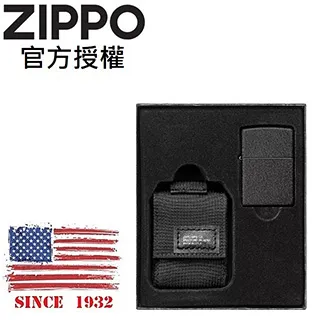 ZIPPO 黑裂漆(素面)防風打火機 經典素面 236 歷史價格詳細信息