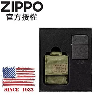 ZIPPO 黑裂漆(素面)防風打火機 經典素面 236 歷史價格詳細信息