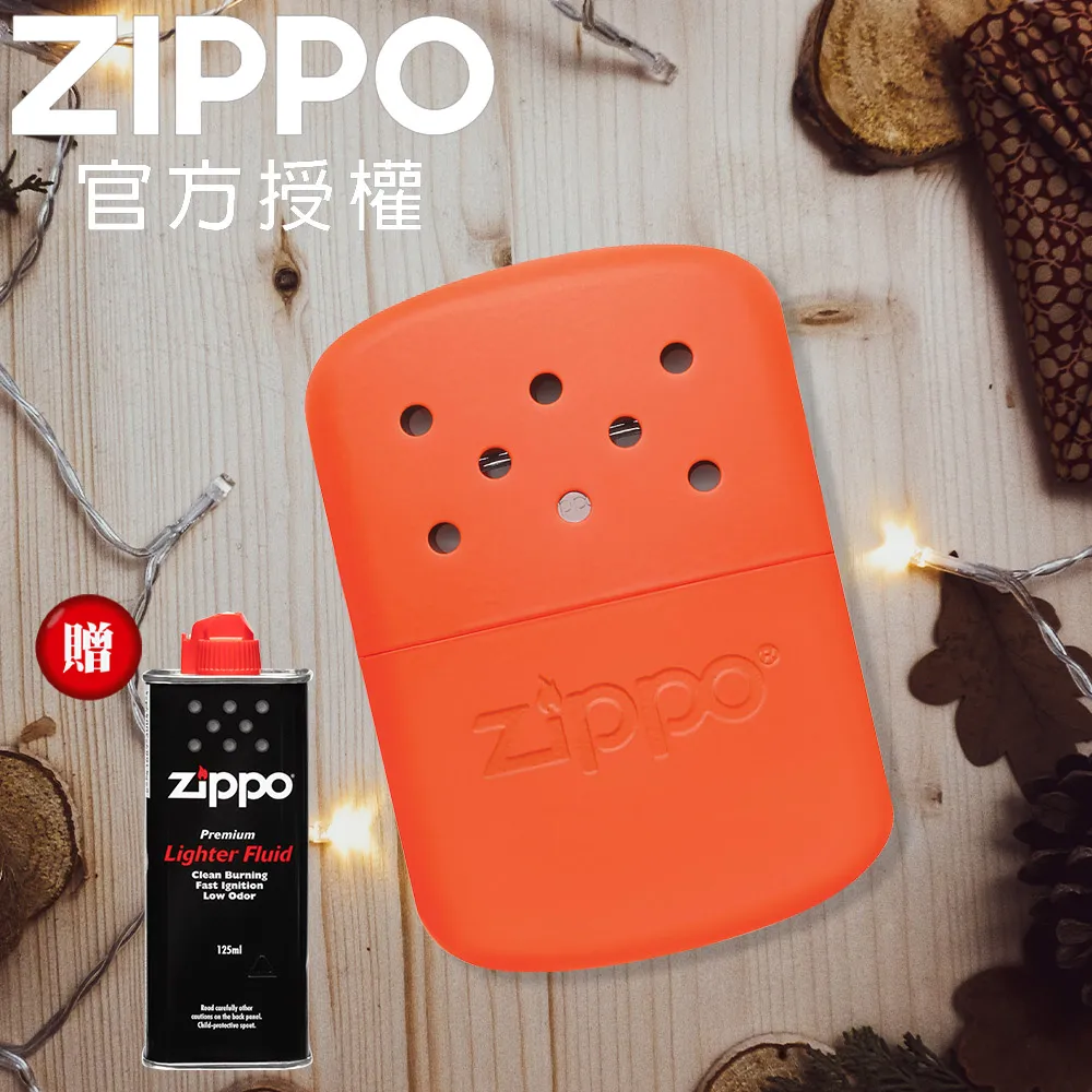 ZIPPO Hand Warmer 暖手爐(大型橘色-12小時) 懷爐 冬天保暖 禦寒 登山露營 暖暖包 40378 歷史價格詳細信息