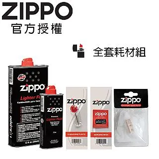 ZIPPO 打火石(6顆入) 配件耗材 紙卡裝/散裝 歷史價格詳細信息