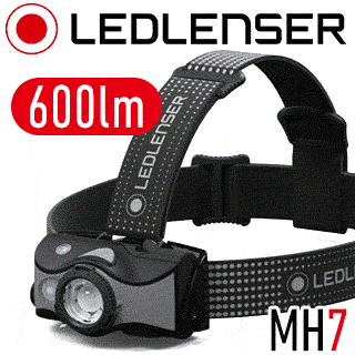 德國 Ledlenser MH7/MH8專用充電電池 歷史價格詳細信息