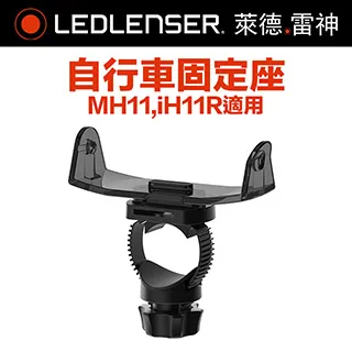 德國自行車水壺架單車配件騎行裝備山地車公路車超輕鋁合金水杯架 歷史價格詳細信息