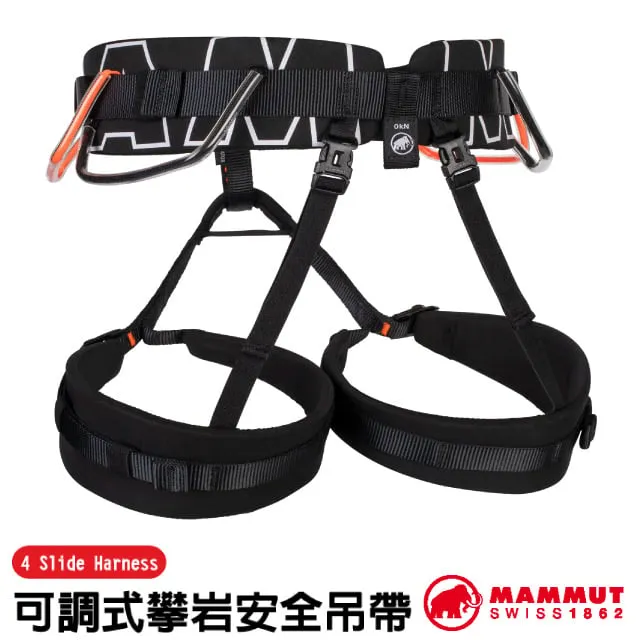 登山安全 可拆卸連接環扁帶圓環高空作業半永久攀巖主鎖可開口登山扣受力環 歷史價格詳細信息