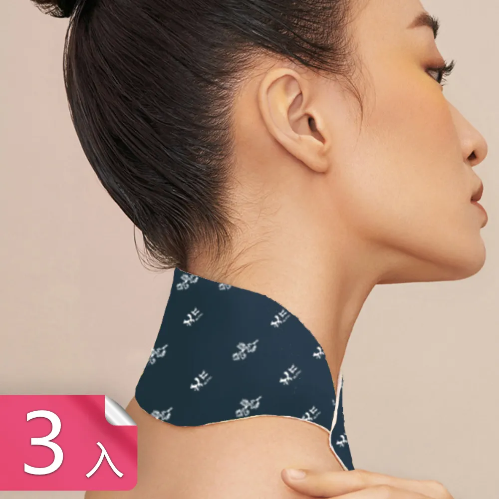 自發熱暖暖超薄透氣鞋墊(6入組) 歷史價格詳細信息