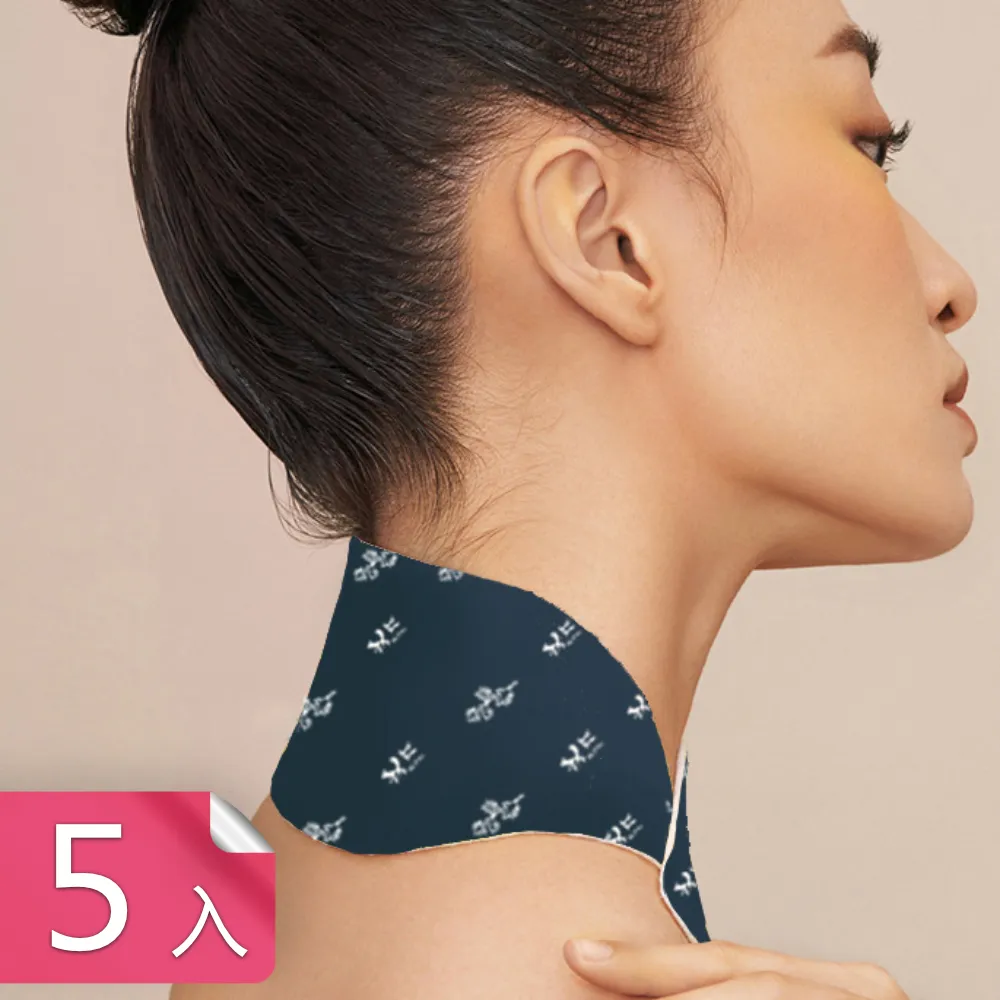 自發熱暖暖超薄透氣鞋墊(6入組) 歷史價格詳細信息