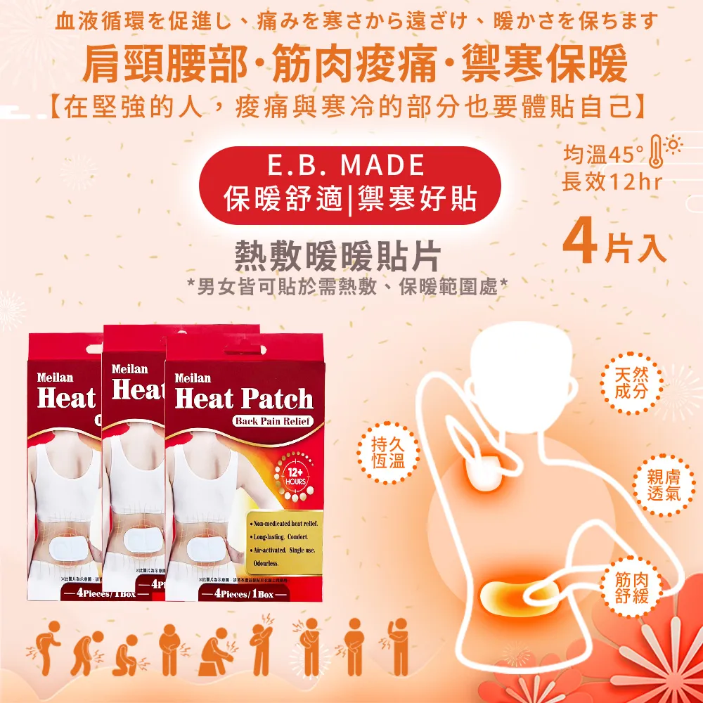 [4入] 大面積車縫軟毛刷 清潔刷 縫隙刷 歷史價格詳細信息