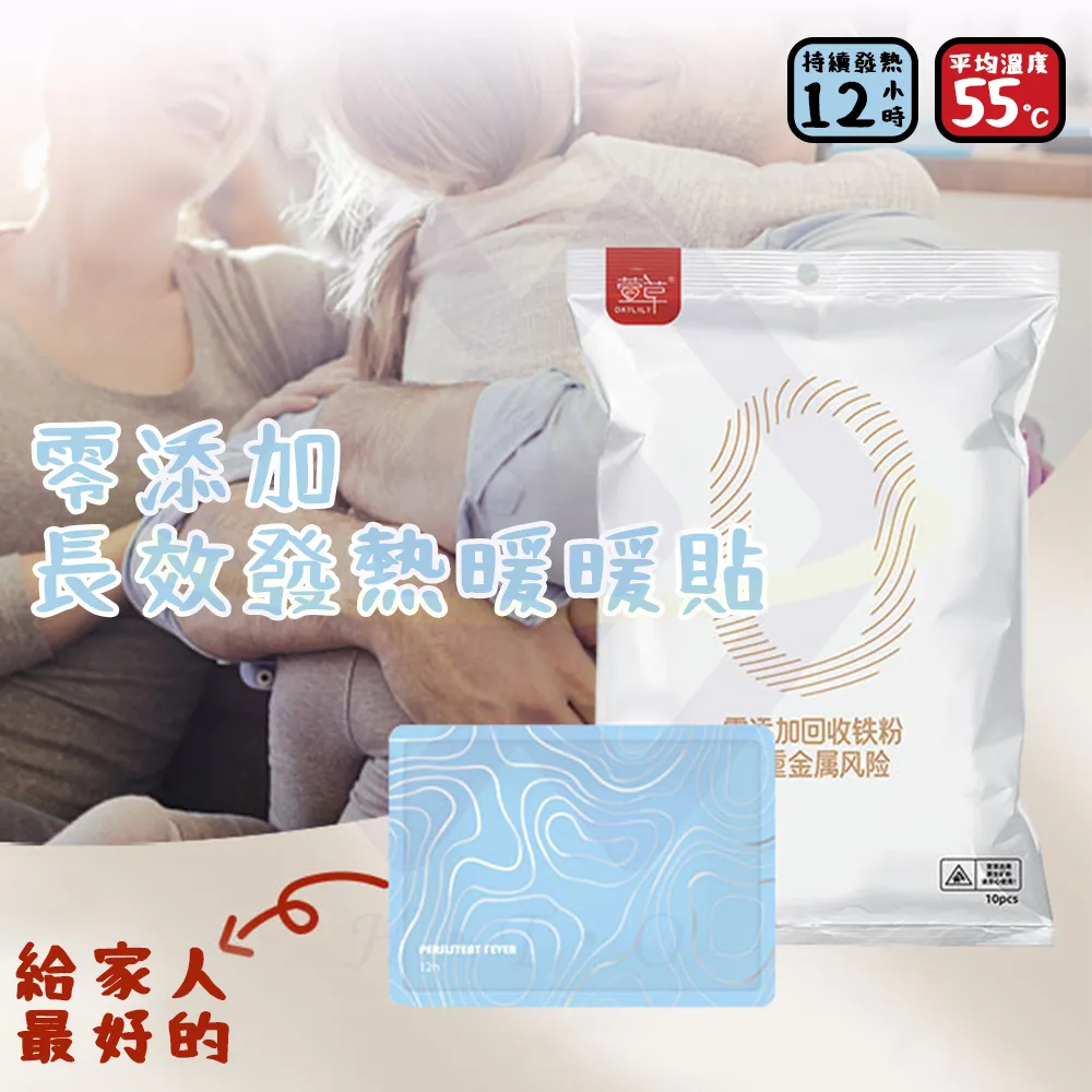 【禾統】新品上市 全包覆溫熱足部按摩機 腳底按摩 紓壓放鬆 溫熱舒適 足部 腳部 按摩 歷史價格詳細信息