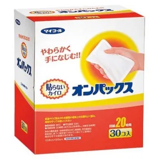 【20入】日本長崎沙丁魚 歷史價格詳細信息