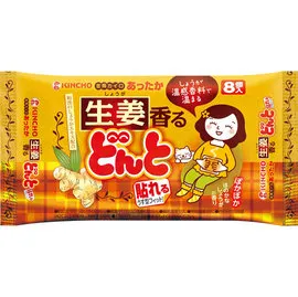 日本金鳥牌KINCHO馬桶強效清潔泡沫/強力直射兩用噴劑2入組(瓶裝300ML+補充包250ML) 歷史價格詳細信息