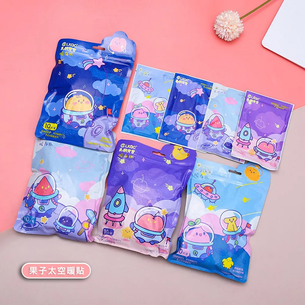 【8入-小長方形】抽屜收納盒 收納盒 分隔盒 日式分隔盒 抽屜分類盒 歷史價格詳細信息