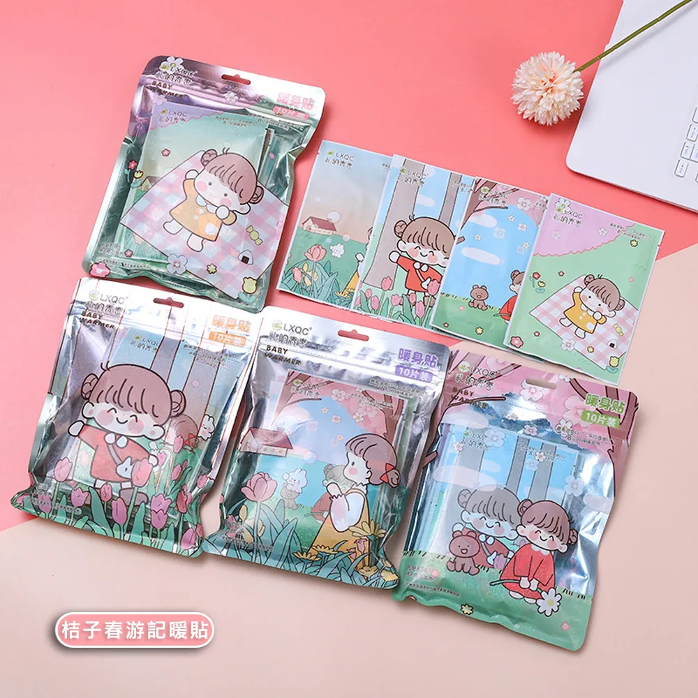 【8入-小長方形】抽屜收納盒 收納盒 分隔盒 日式分隔盒 抽屜分類盒 歷史價格詳細信息