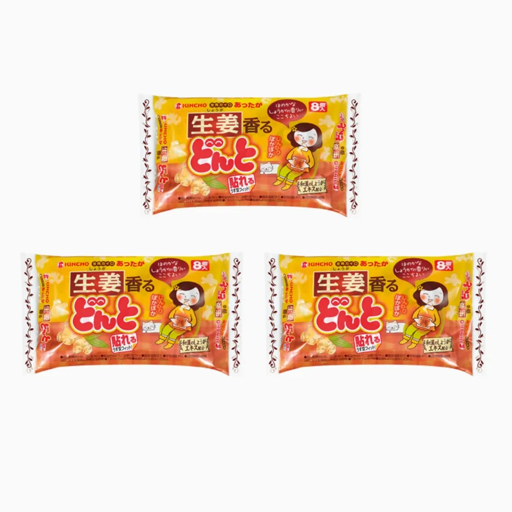 日本金鳥牌KINCHO馬桶強效清潔泡沫/強力直射兩用噴劑2入組(瓶裝300ML+補充包250ML) 歷史價格詳細信息